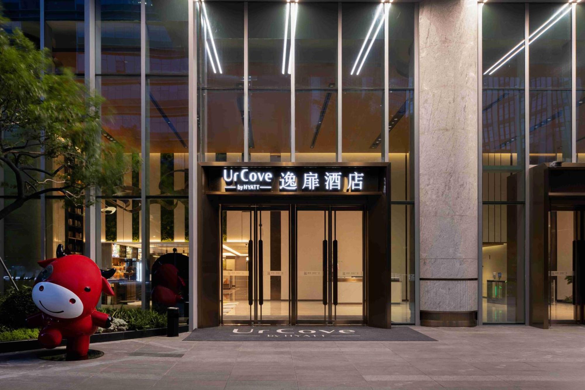 Urcove By Hyatt Hotel In Nanshan, Shenzhen Eksteriør billede
